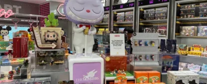 Bank of America Compares Labubu and Kweichow Moutai – Déjà Vu or a Paradigm Shift?