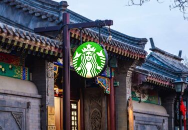 starbucks china