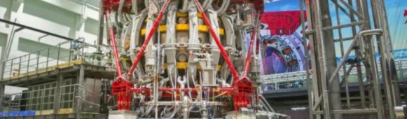China Fusion Energy Launches with 15 Bn Yuan Backing From National Team to Advance Controlled Nuclear Fusion