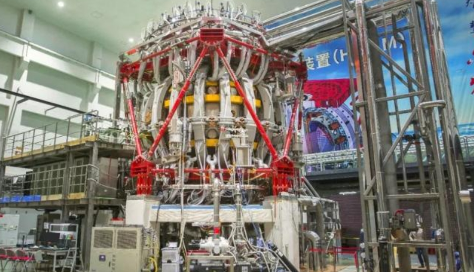 china fusion energy