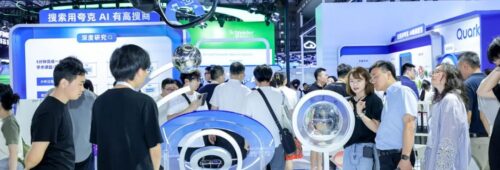 AI GlassesAlibaba Unveils Quark AI Glasses, Paving the Way for the Next Generation of Smart Devices