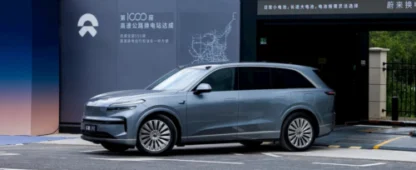 AutoNIO Soars in Hong Kong as ONVO L90 Launch Fuels Profitability Hopes and Market Optimism
