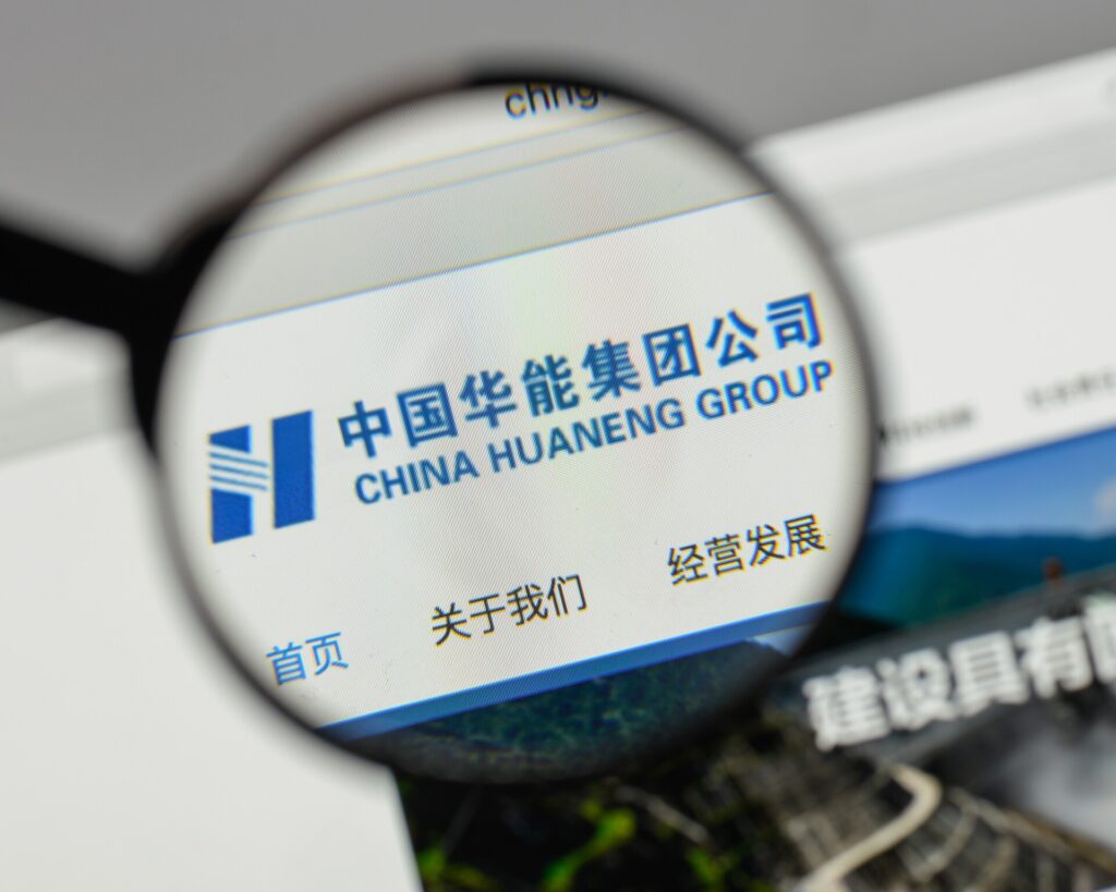 china huaneng