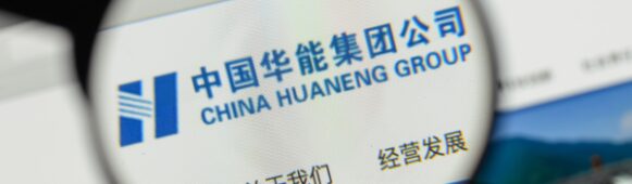 Huaneng Power International Reports 24% Rise in H1 Net Profit as Coal Prices Decline