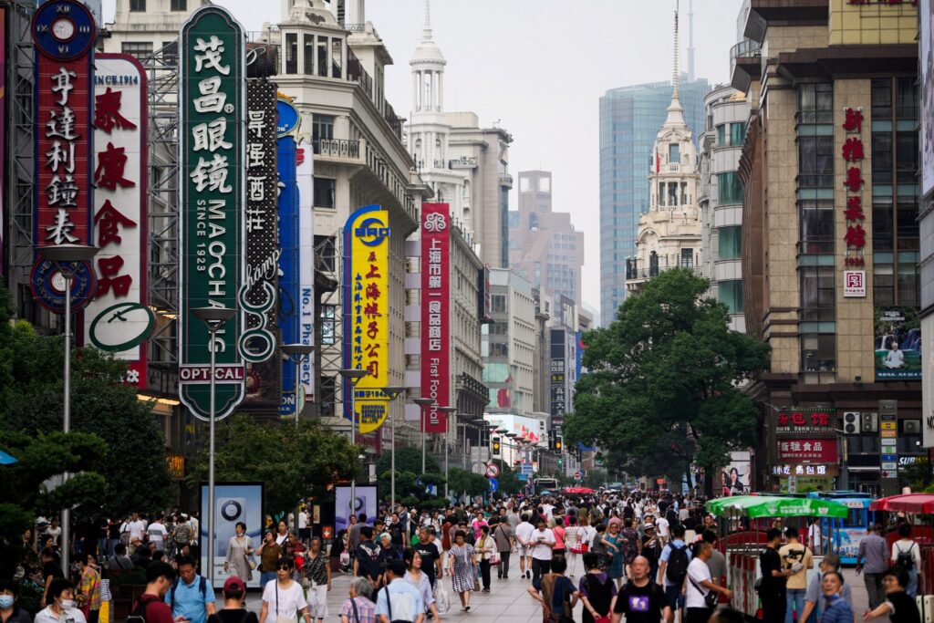 chinese economy
