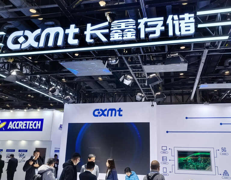 cxmt