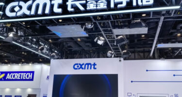 cxmt