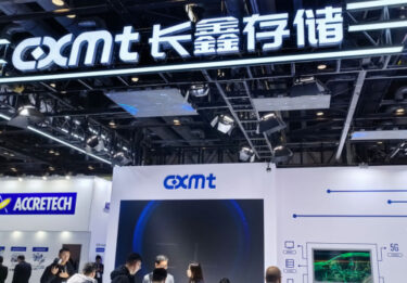 cxmt