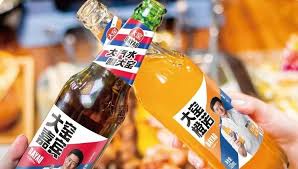 BeverageKKR’s Quiet Buy – US Private Equity Firm Poised to Take Control of China’s Leading Soda Maker Dayao