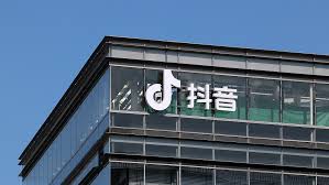 OTADouyin Expands in Hospitality and Tourism with Massive Subsidies as Internet Giants Escalate Cross-Sector Competition