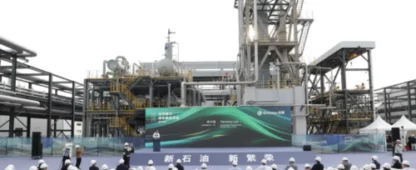 HydrogenEnvision Launches First Phase of World’s Largest Green Hydrogen-Ammonia Project in Chifeng