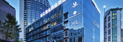 Hong Kong IPOHotel Giant Jin Jiang Eyes Hong Kong IPO, Set to Become First Dual-Listed A+H Hotel Group