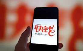 Digital PaymentTencent-backed China Ruyi to Acquire Wanda’s Remaining 30% Stake in Payment Firm Kuaiqian for RMB 240 M