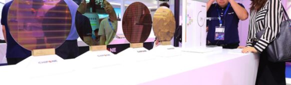 SemiconductorChinese Display Chip Leader Chipone Begins IPO Counseling, Eyes STAR Market Listing