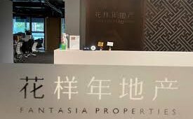 Real Estate DebtFantasia Updates Offshore Debt Restructuring Terms After Nearly Four Years in Default, Secures Support of 34.9% Creditors