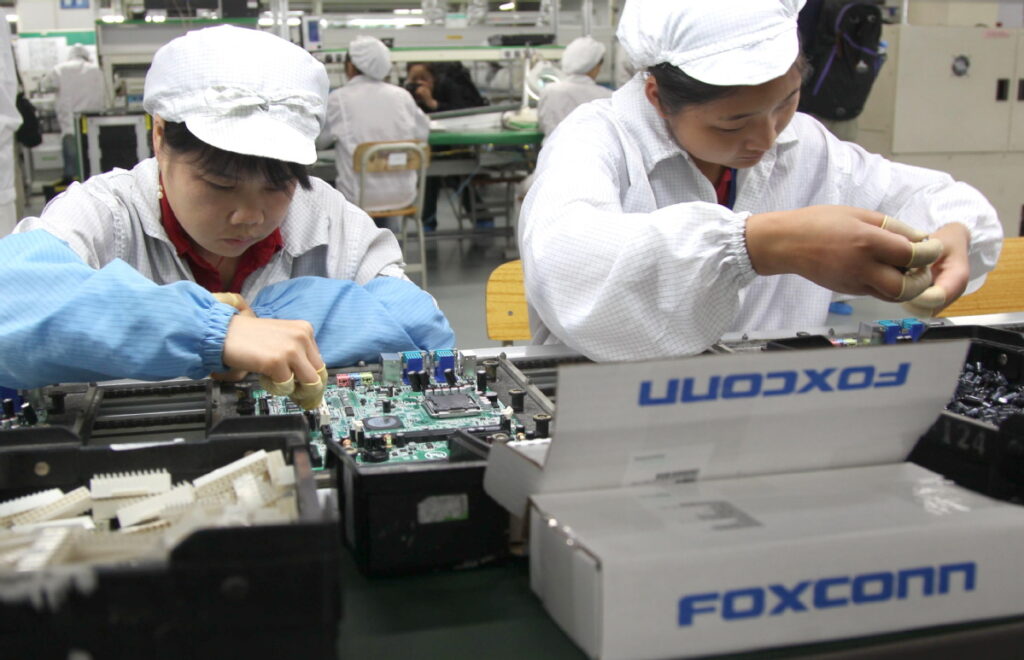 Foxconn Industrial Internet