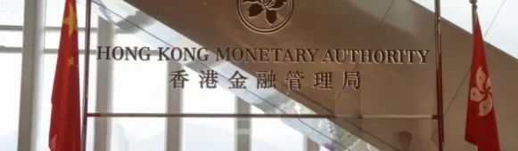 StablecoinStablecoin Concept Triggers Market Volatility, Hong Kong SFC and HKMA Issue Joint Warning