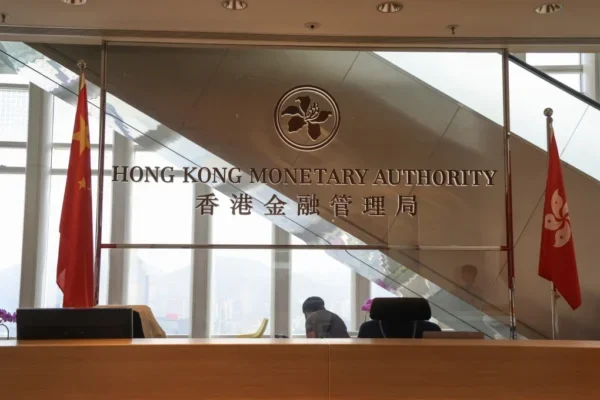 HKMA