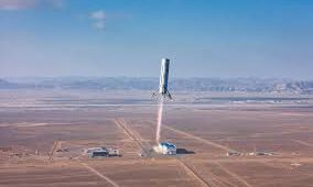 AerospaceChina Sees Commercial Aerospace IPO Wave, Multiple Companies Launch Listing Counseling