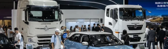 AutoDongfeng Motor to Delist, Voyah Takes the Stage: A Breakthrough Battle to Reset Valuation