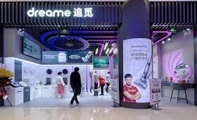 AutoVacuum Cleaner Giant Dreame Enters Auto Industry, Targets Ultra-Luxury EV Launch in 2027
