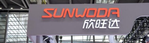 Lithium BatteryChinese Battery Maker Sunwoda Files Hong Kong IPO Amid Cost Pressure and Market Share Challenges