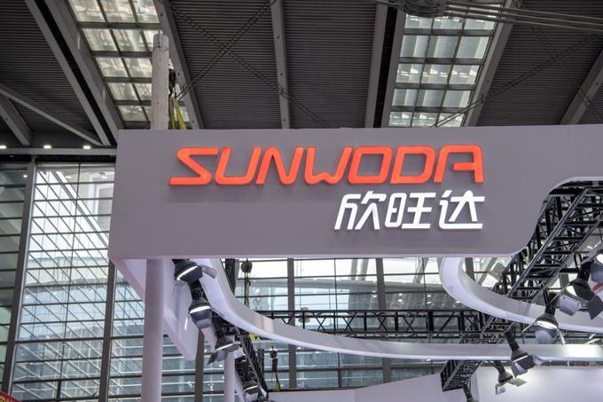 sunwoda
