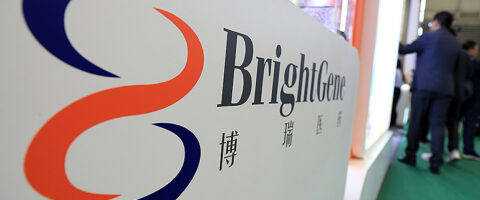 BrightGene Bio-Medical Technology