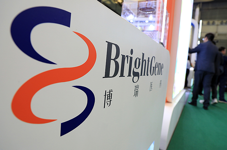 BrightGene Bio-Medical Technology