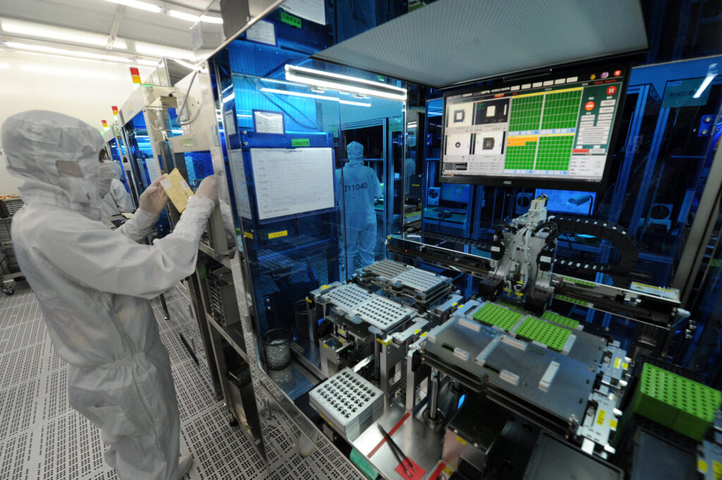 Electronic Information