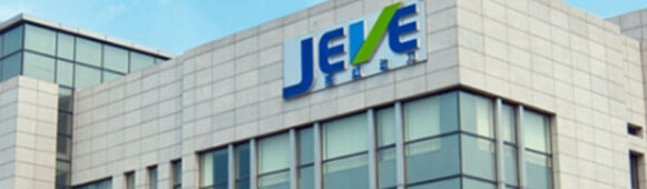 Hong Kong IPOLithium Battery Recycling Firm Jinsheng New Energy Makes Second Hong Kong IPO Attempt Amid Debt Pressures