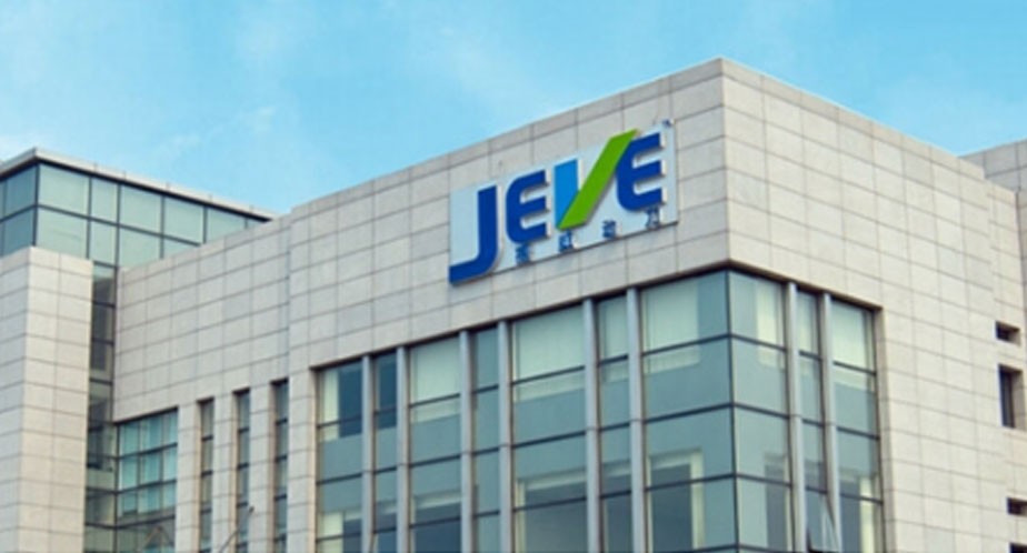 Guangdong Jinsheng New Energy