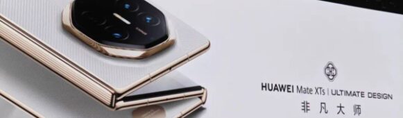 Huawei Unveils Mate XTs: Second Triple-Folding Phone with Kirin 9020 and Enhanced Productivity