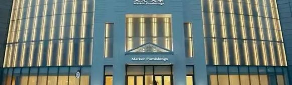 FurnishingMarkor Furnishings’ “Mid-to-High-End” Myth Fades Amid 3 Years of Losses and 25% Store Closures
