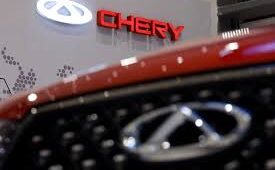 Chery Automobile Launches Hong Kong IPO, Eyes Global Expansion and Next-Gen Automotive Technology