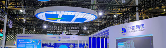 SemiconductorHua Hong Semiconductor to Acquire Huali Micro, Consolidating Mature Process Capacity