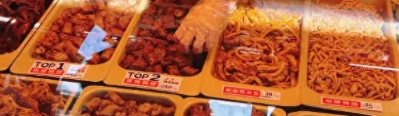 From Braised Kings to Corporate Lessons – Why Juewei Food Crumbled While Its Peer Zhou Hei Ya Thrived