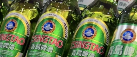 tsingtao brewery