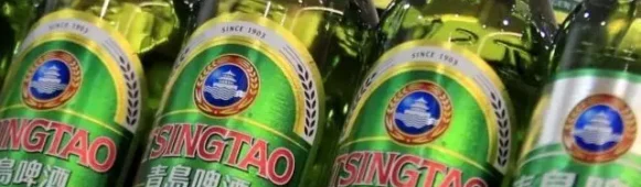 BeverageTsingtao Brewery Returns to Growth Under New Leadership — But Why Is Capital Market Not Impressed?