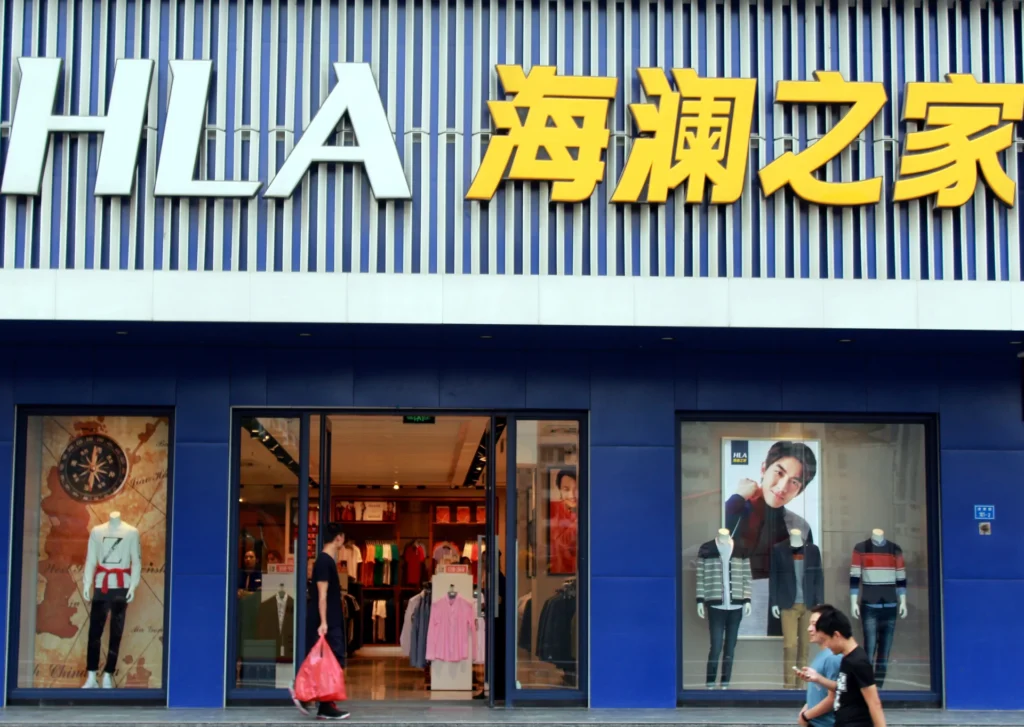 HLA