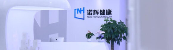 China’s First Cancer Early-Screening Stock Set for Delisting: From Breakthrough to Collapse 