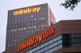 Mindray medical