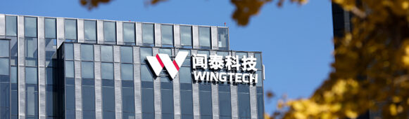 Wingtech Hits Limit-Down After Netherlands Freezes Its Overseas Semiconductor Assets