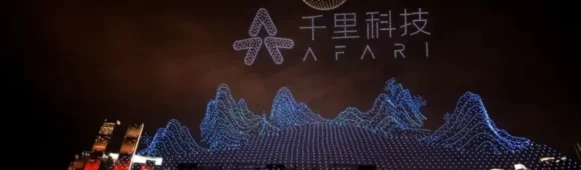 Geely-Backed Qianli Technology Files for Hong Kong IPO, Aiming to Transform into AI-Driven Mobility Company