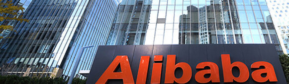 JPMorgan Sharply Raises Alibaba Target Prices, Citing AI-Driven Cloud and E-Commerce Synergy