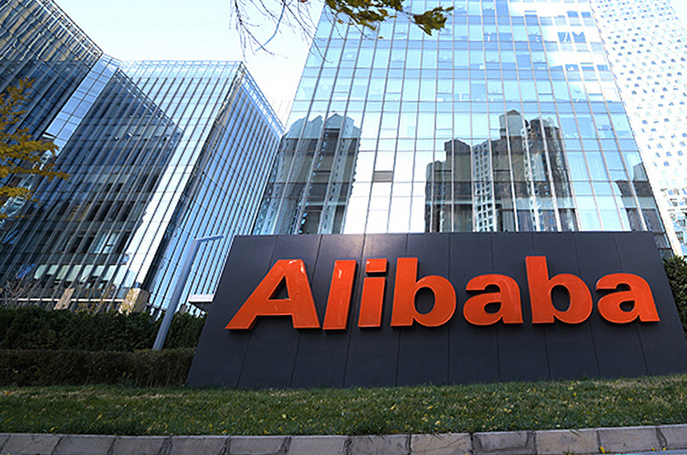 alibaba