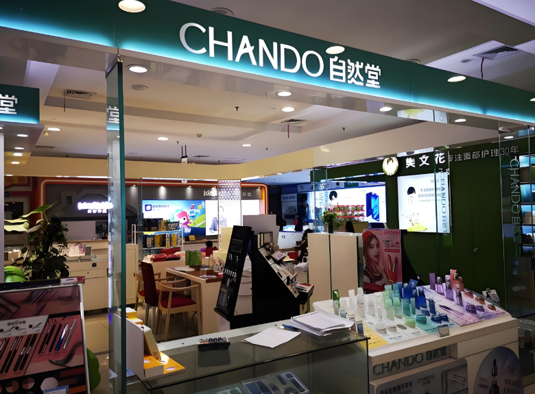 chando