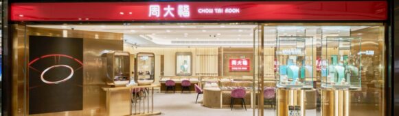 Chow Tai Fook to Raise “Fixed-Price” Gold Jewelry by Up To 18% Amid Surging Gold Prices
