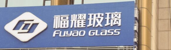 “Glass King” Cao Dewang Steps Down as Fuyao Glass Chairman, Son Takes Over