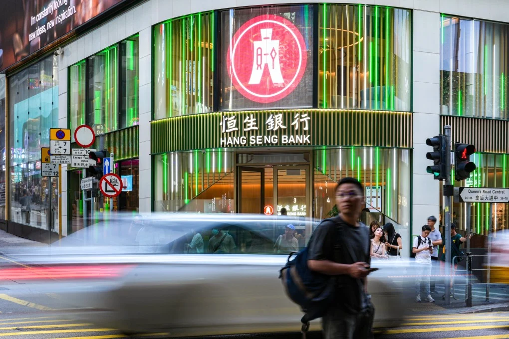 hang seng bank
